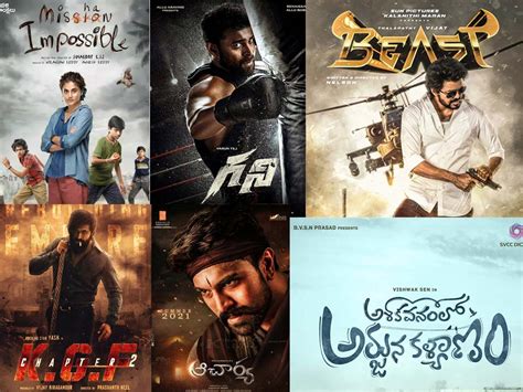 all telugu movies list|telugu movies released today.